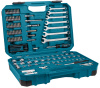 Набор ручного инструмента 120 шт Makita E-06616
