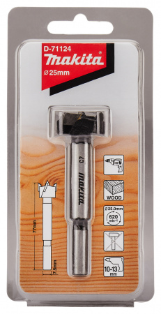 Сверло Форстнера STANDARD 25х77 мм Makita D-71124