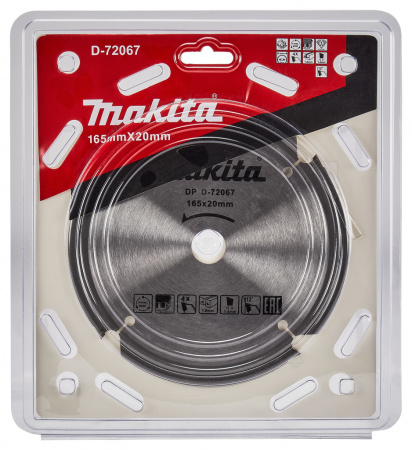 Пильный диск для цементных плит, 165x20x1.8, 4T Makita D-72067
