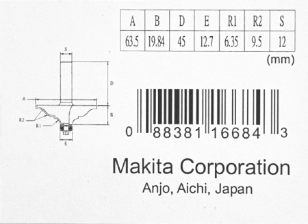 Фреза фигирейная горизонтальная 63.5х19.84, S12, 2T Makita D-11813