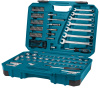 Набор ручного инструмента 120 шт Makita E-06616