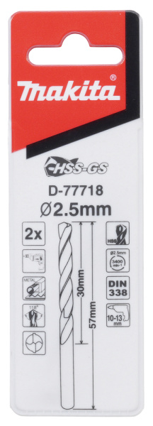 Сверло по металлу HSS-GS 2.5x57 Makita D-77718