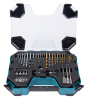 Набор оснастки MACCESS, 104 шт Makita E-22604