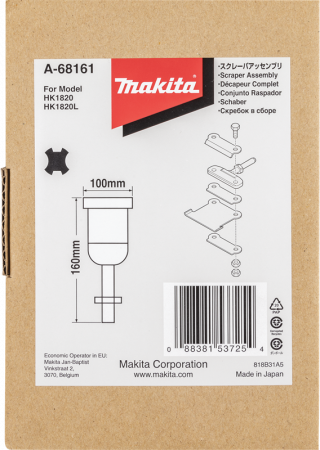 Долото шабер SDS-Plus 100х160 мм Makita A-68161