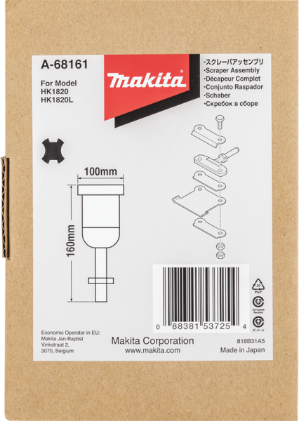 Долото шабер SDS-Plus 100х160 мм Makita A-68161