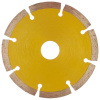 Алмазный диск по бетону 115x22.23 мм Makita D-41676
