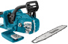 Аккумуляторная цепная пила Makita DUC355PT2