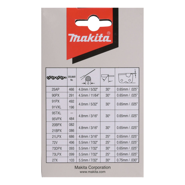 Цепь, длина 45см/18, шаг 3/8, паз 1.3 мм, звеньев 62, 91PX  Makita 191H13-1