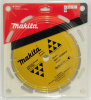 Диск алмазный по бетону 230x22.23 мм Makita B-28123