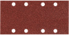 Шлифовальная бумага 93х185 мм, K150, красная, 10 шт. Makita P-35900