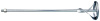 Спиральная мешалка для краски Makita D-73508