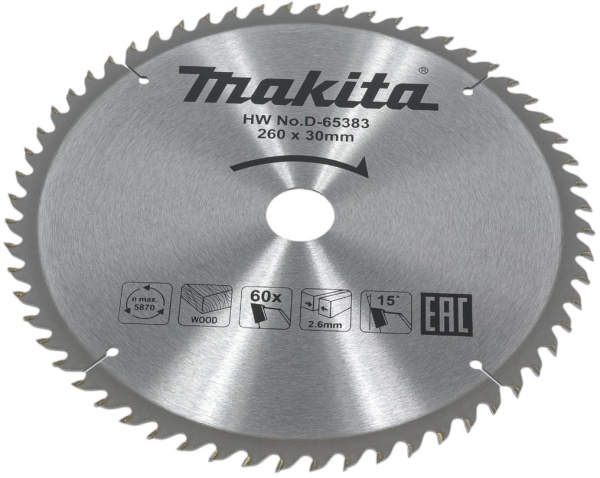 Диск пильный по дереву, 260x2.6x30 мм, 60T Makita D-65383