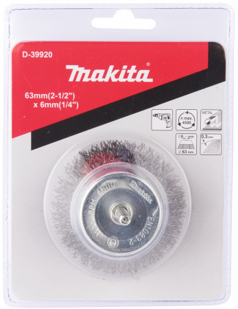 Чашечная щётка металлическая 6x63 мм Makita D-39920