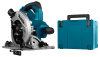 Дисковая пила 190 мм Makita DHS783ZJU