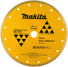 Диск алмазный по бетону 230x22.23 мм Makita B-28036