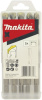 Набор буров по бетону SDS-Plus (10х110) 5 шт Centering Tip Makita B-60361