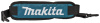 Плечевой ремень Makita 162544-9