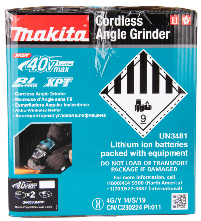 Угловая шлифмашина XGT 125 Makita GA005GM201