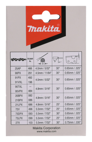 Цепь, длина 35 см/14, шаг 3/8, паз 1.1 мм, 52 звена, 90PX Makita 191H02-6