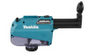 Система удаления пыли DX05 Makita 199658-1